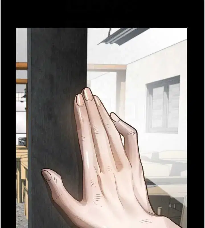 第35話-馴服人妻的錦囊妙計