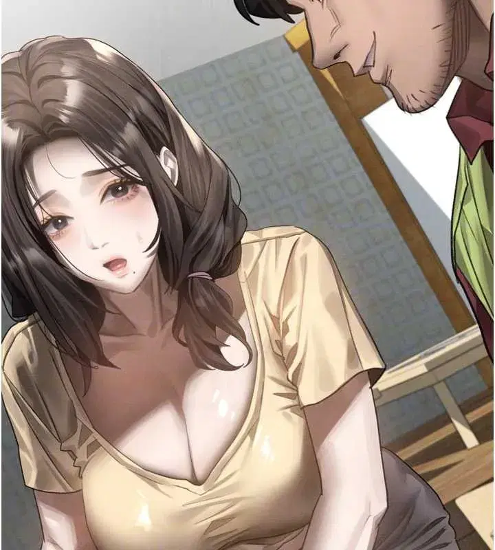 第35話-馴服人妻的錦囊妙計