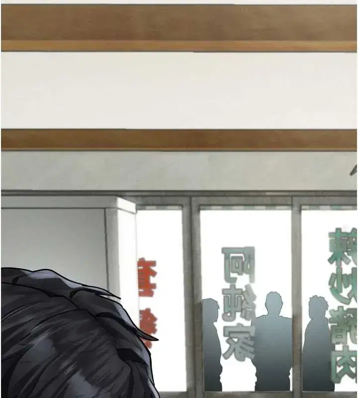 第36話-擊潰最後自尊心的升天快感