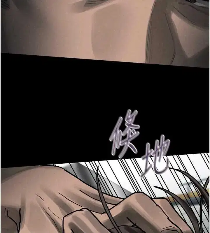 第36話-擊潰最後自尊心的升天快感