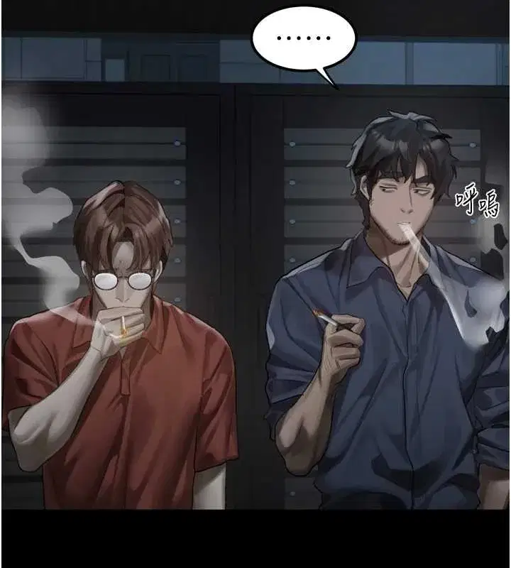 第36話-擊潰最後自尊心的升天快感