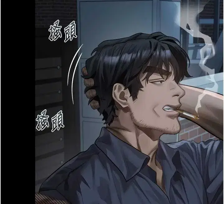 第36話-擊潰最後自尊心的升天快感