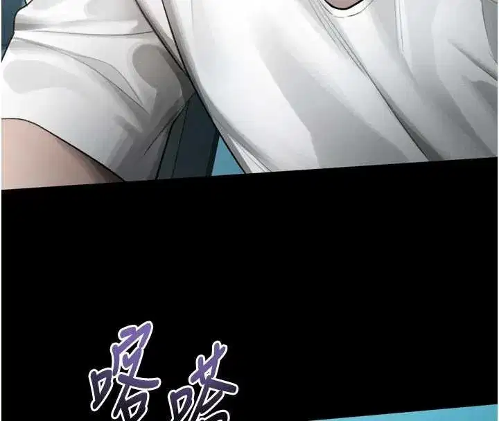 第36話-擊潰最後自尊心的升天快感