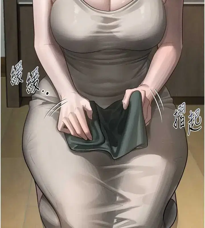 第36話-擊潰最後自尊心的升天快感