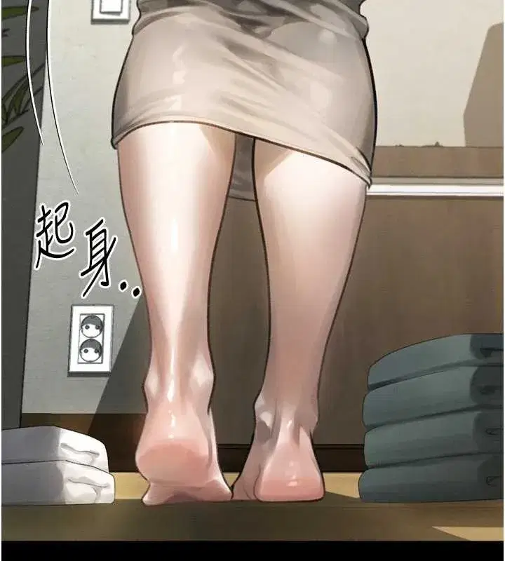 第36話-擊潰最後自尊心的升天快感