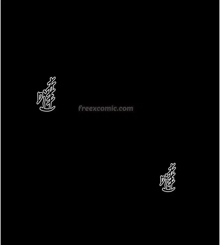 第36話-擊潰最後自尊心的升天快感