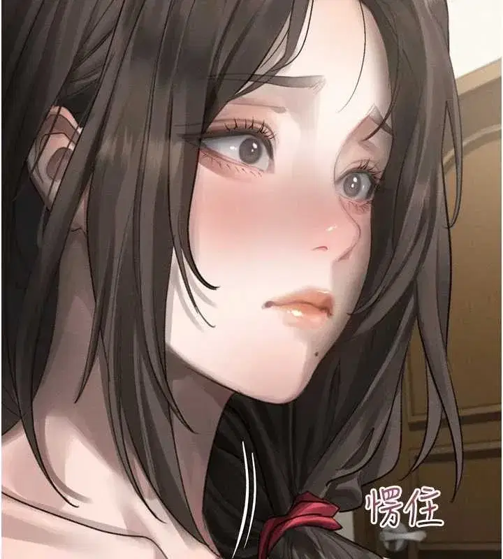 第36話-擊潰最後自尊心的升天快感