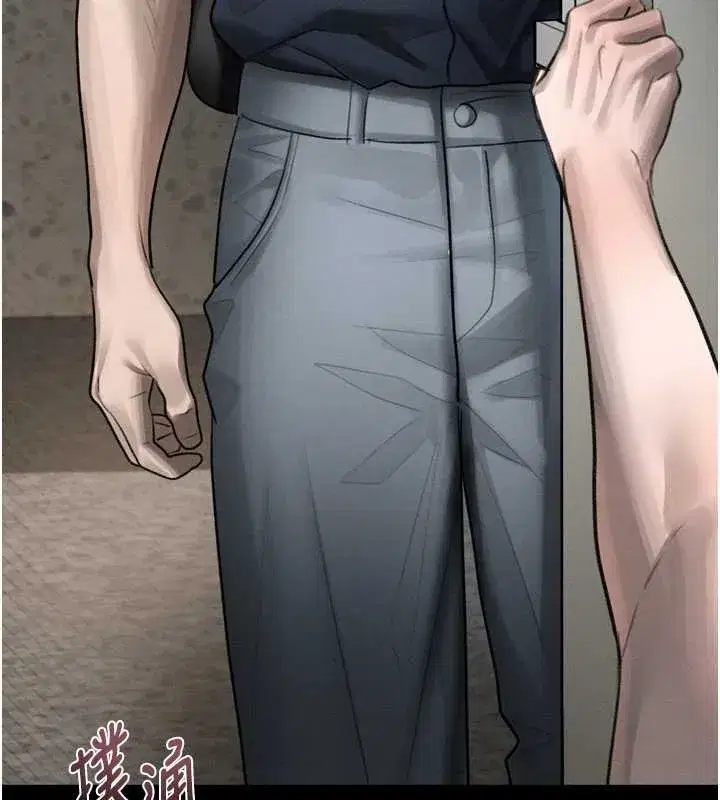 第36話-擊潰最後自尊心的升天快感