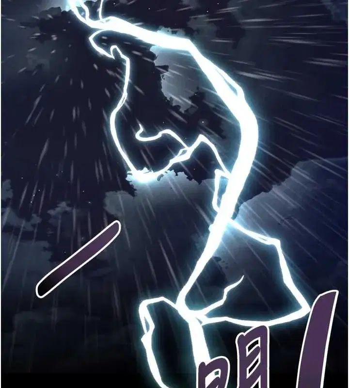 第36話-擊潰最後自尊心的升天快感