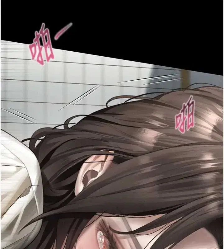 第36話-擊潰最後自尊心的升天快感