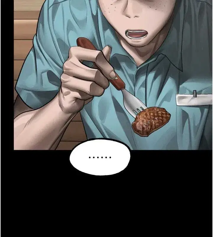 第37話-在公共場合賣騷的人母