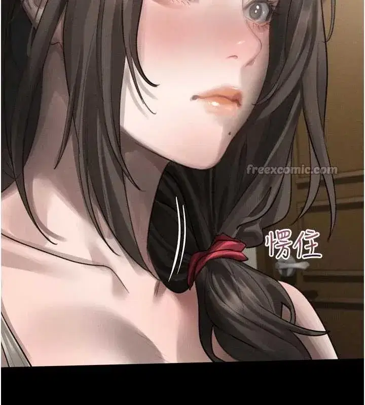 第37話-在公共場合賣騷的人母