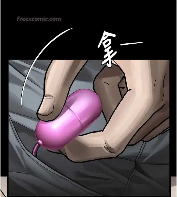 第37話-在公共場合賣騷的人母