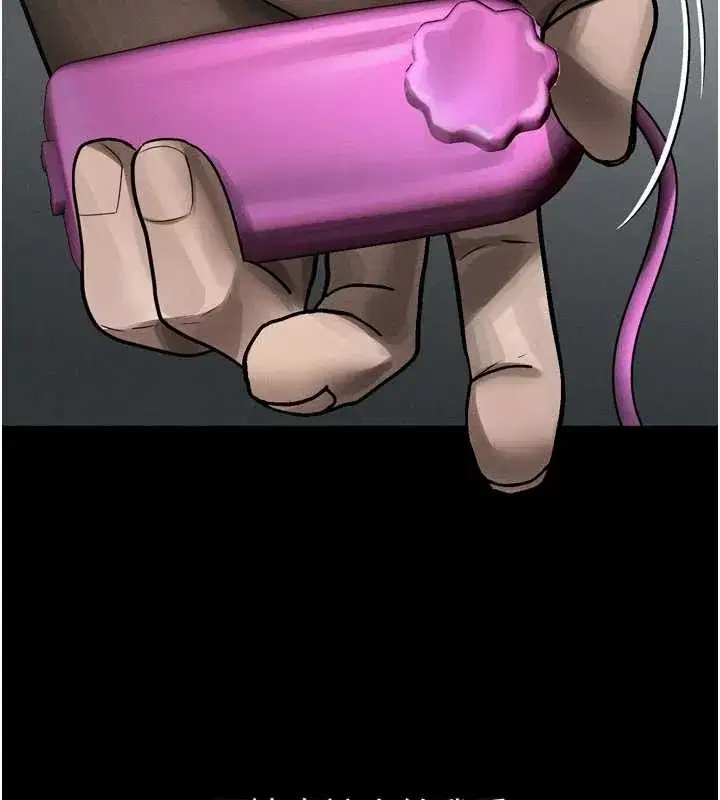 第37話-在公共場合賣騷的人母