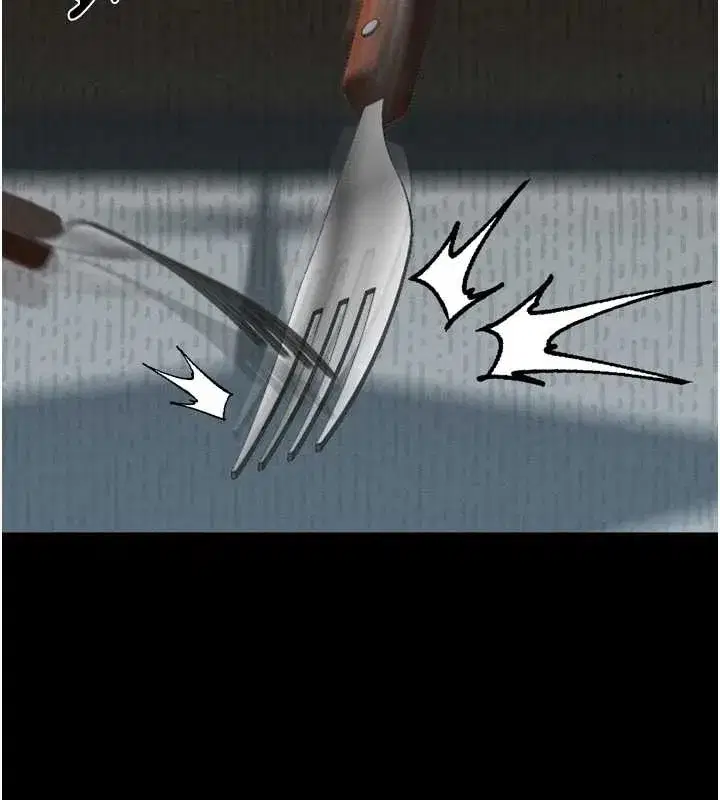 第37話-在公共場合賣騷的人母