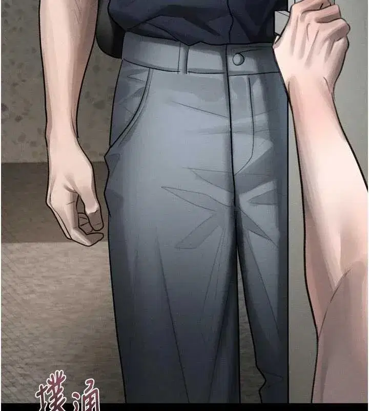 第37話-在公共場合賣騷的人母