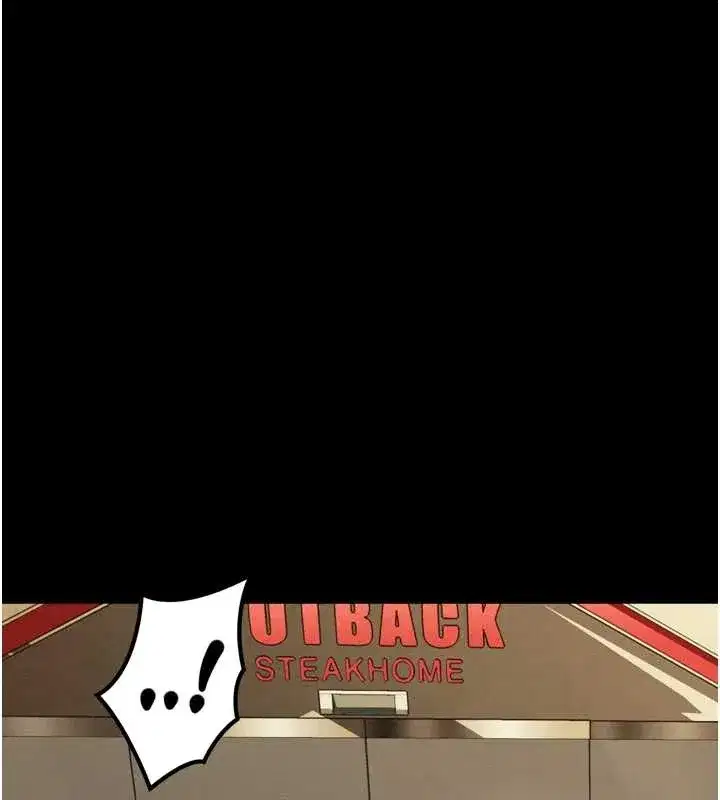 第37話-在公共場合賣騷的人母