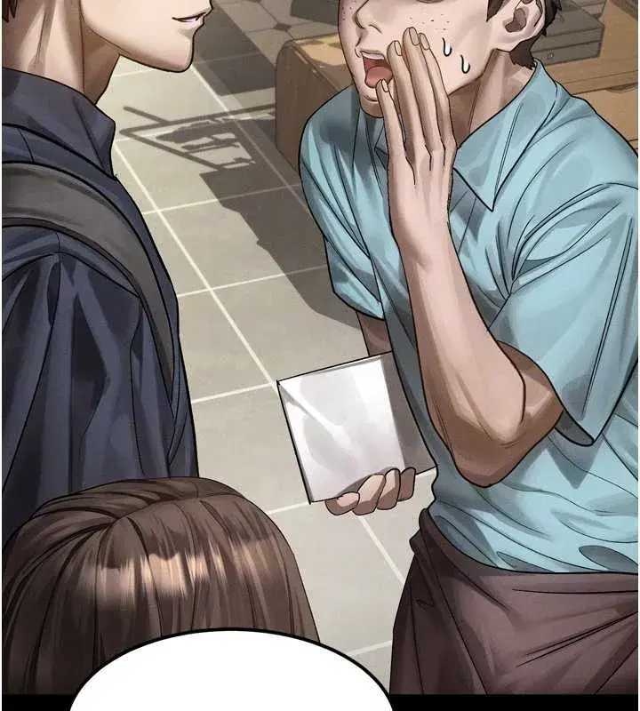 第37話-在公共場合賣騷的人母