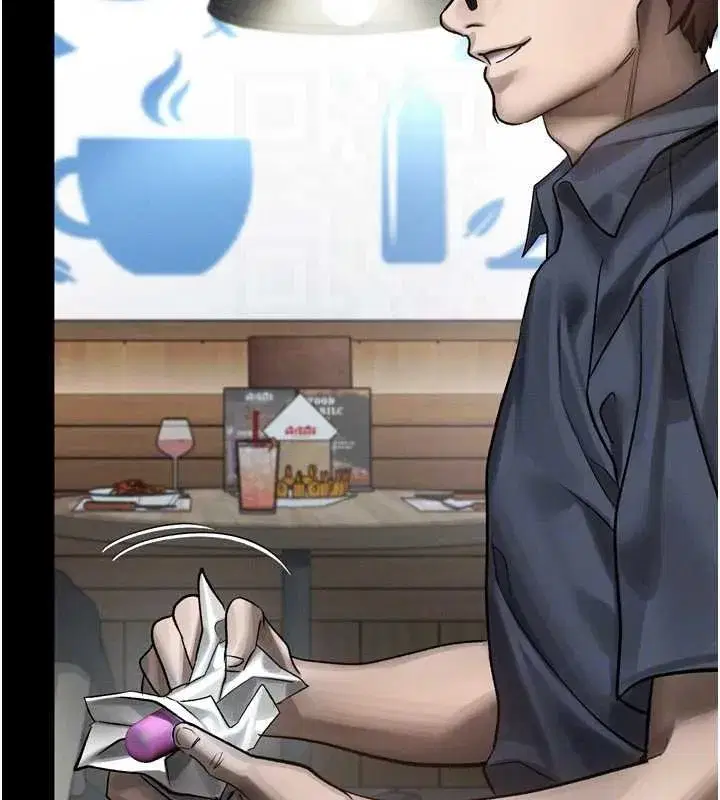 第38話-與人妻建立主僕契約