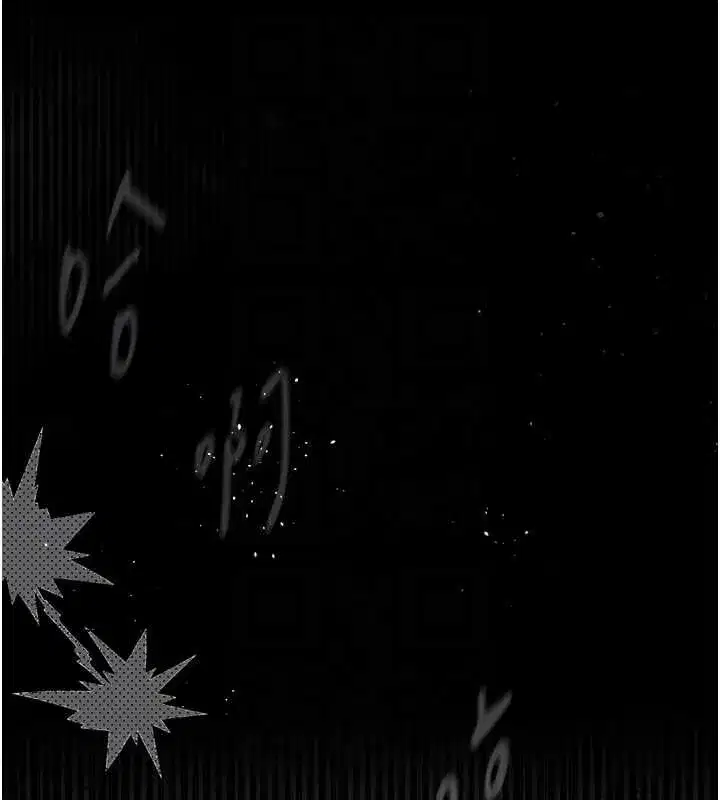 第38話-與人妻建立主僕契約