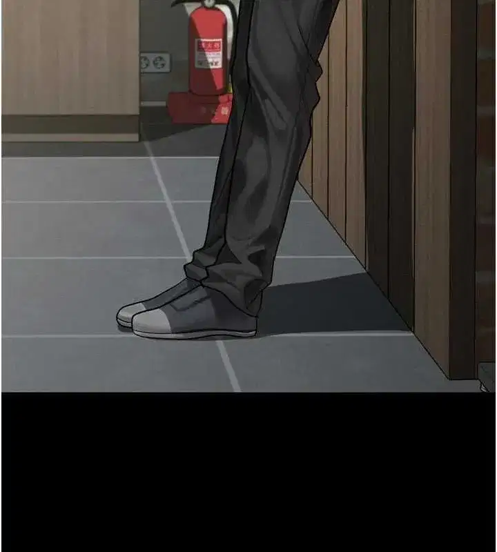 第38話-與人妻建立主僕契約