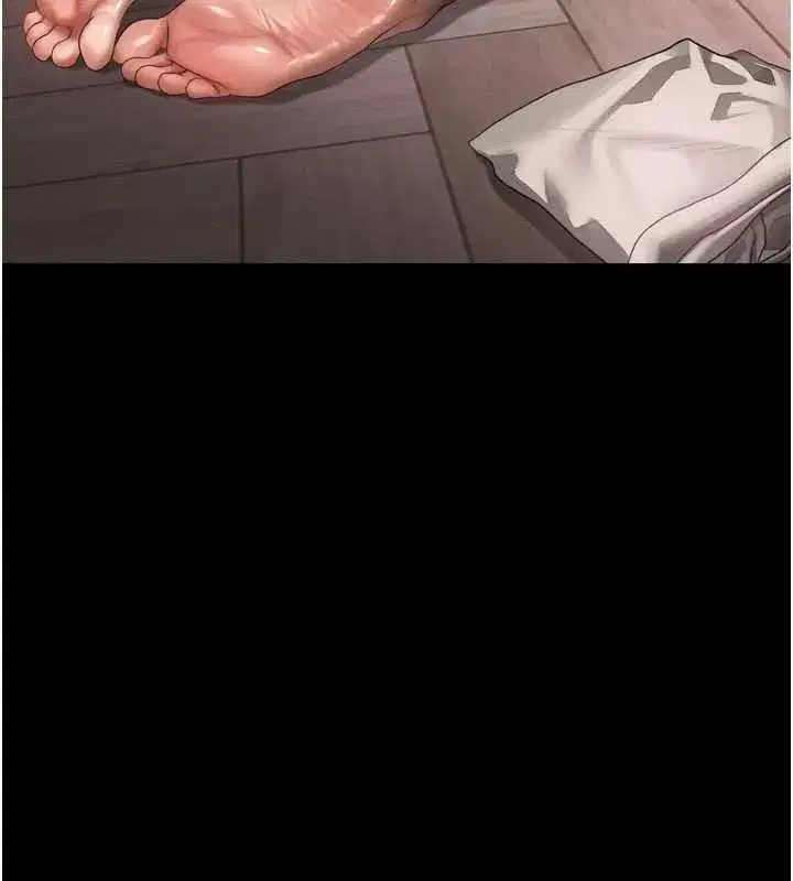 第38話-與人妻建立主僕契約