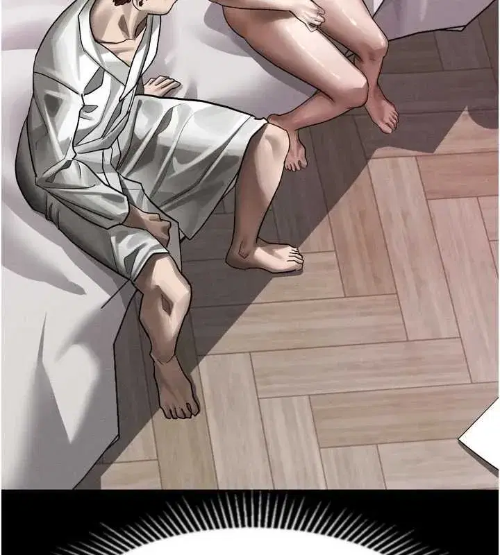 第38話-與人妻建立主僕契約