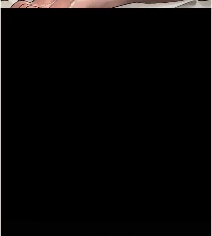 第38話-與人妻建立主僕契約