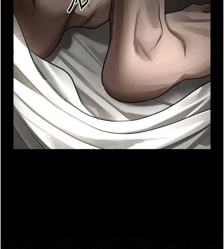 第38話-與人妻建立主僕契約