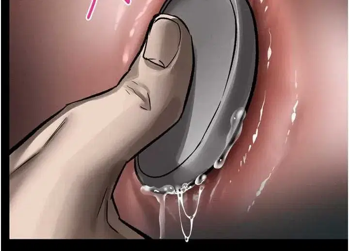 第38話-與人妻建立主僕契約