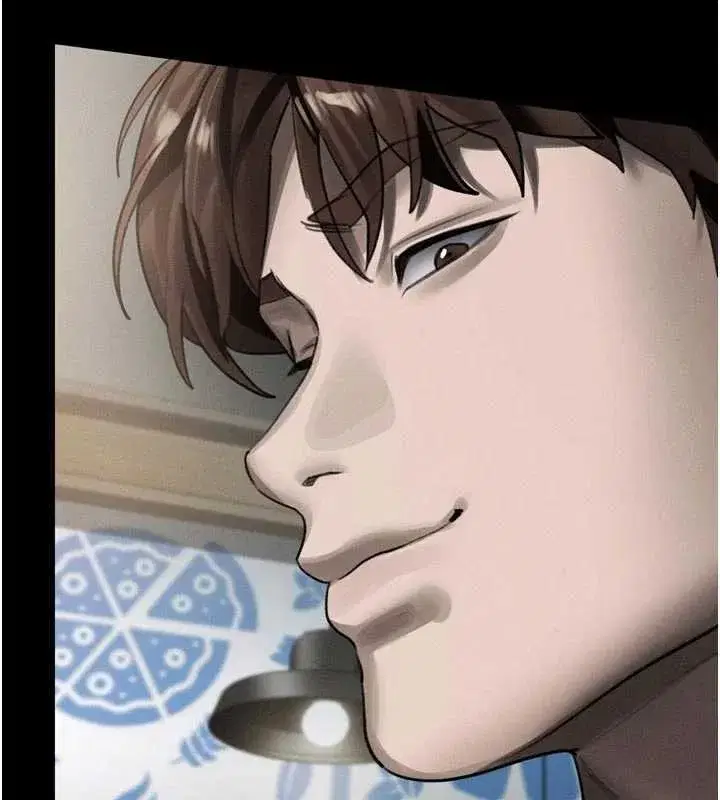 第38話-與人妻建立主僕契約