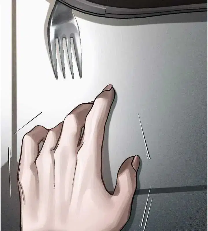 第38話-與人妻建立主僕契約