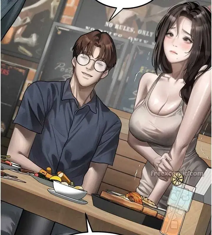 第38話-與人妻建立主僕契約