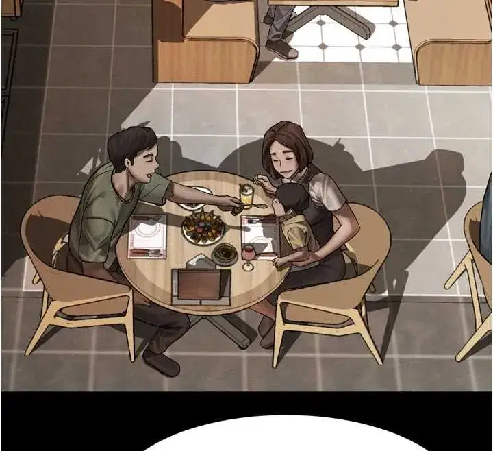 第38話-與人妻建立主僕契約