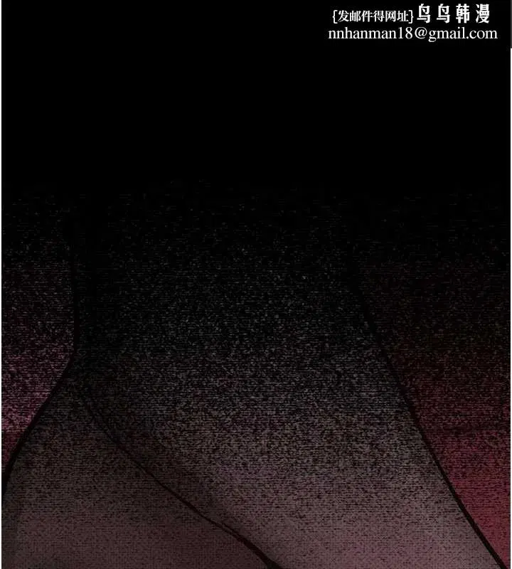 第39話-令眾人瘋狂的完美性奴