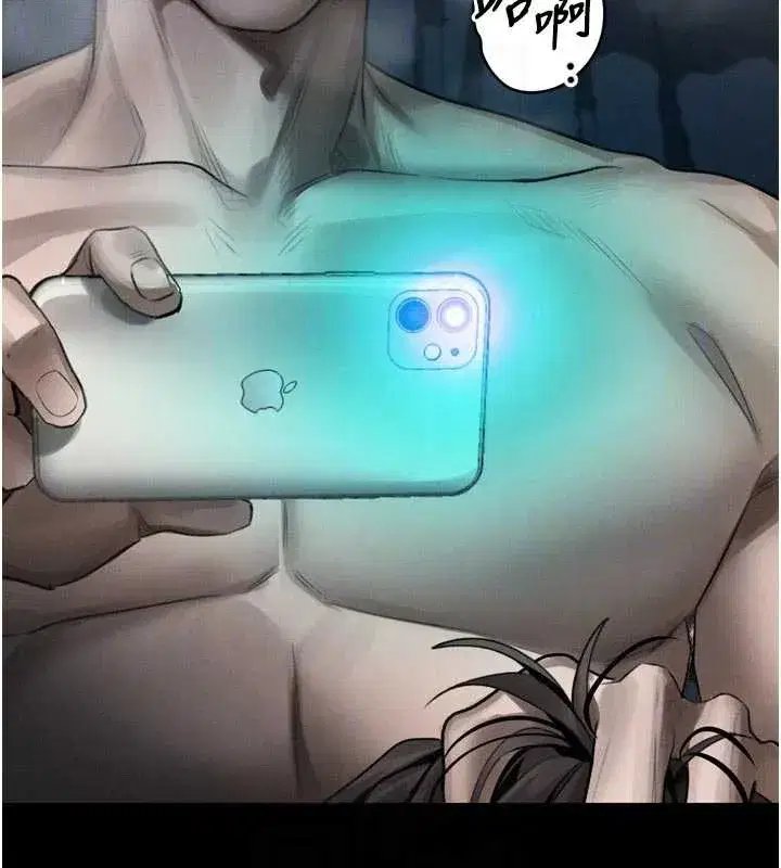 第39話-令眾人瘋狂的完美性奴