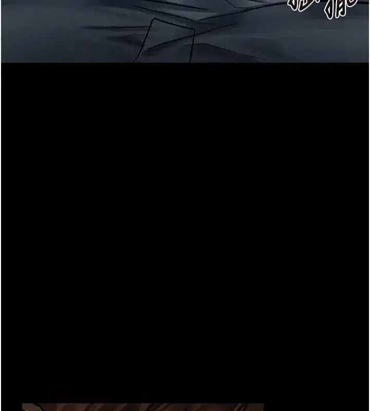 第39話-令眾人瘋狂的完美性奴