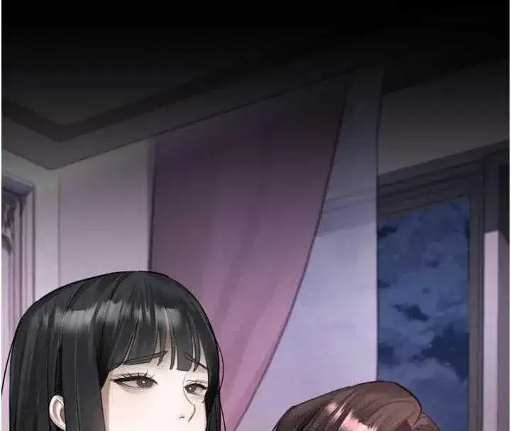 第39話-令眾人瘋狂的完美性奴