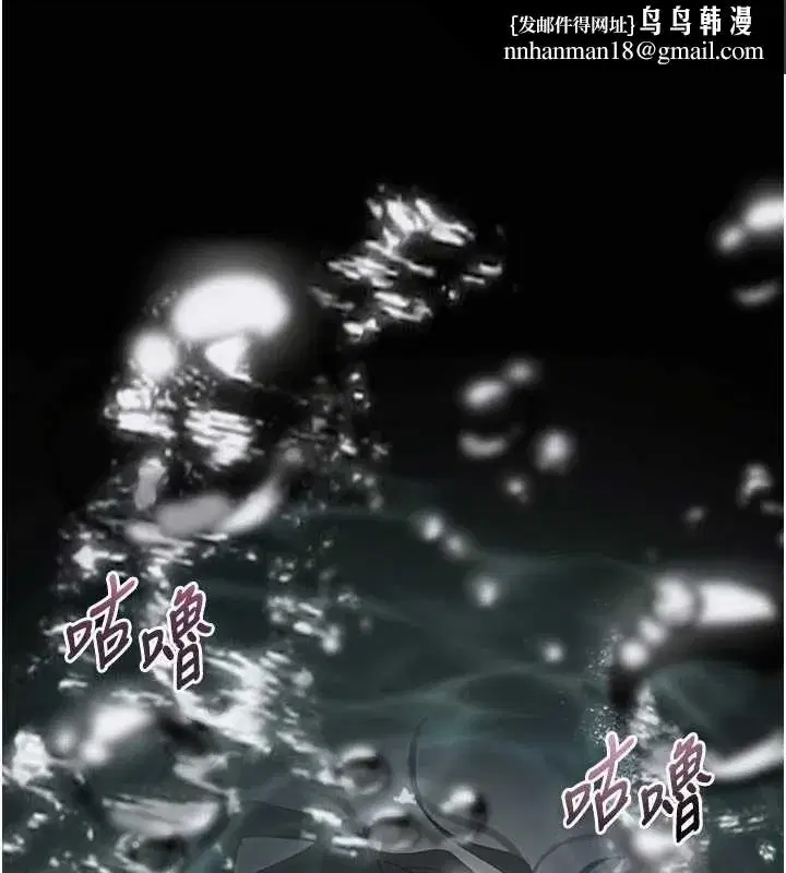 第40話-價值觀崩壞的性奴調教