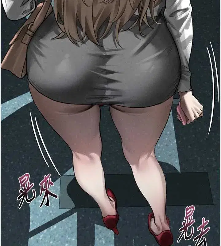 第41話-性感淫娃的大膽誘惑