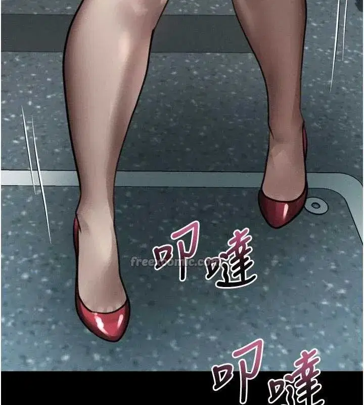 第41話-性感淫娃的大膽誘惑