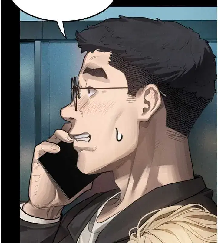 第41話-性感淫娃的大膽誘惑