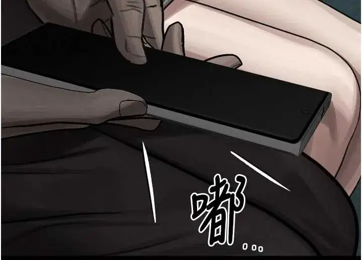 第41話-性感淫娃的大膽誘惑