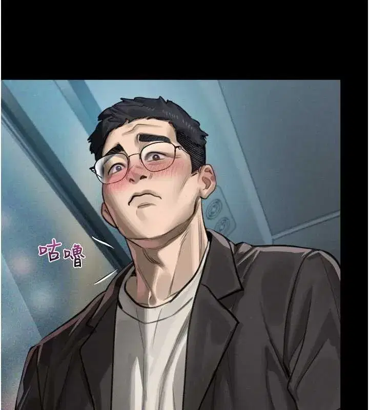 第41話-性感淫娃的大膽誘惑