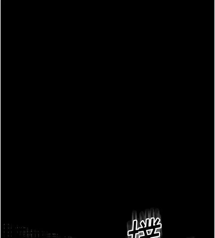 第41話-性感淫娃的大膽誘惑