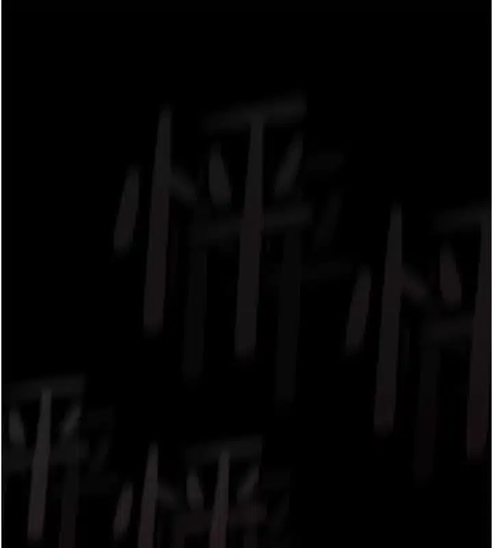 第41話-性感淫娃的大膽誘惑