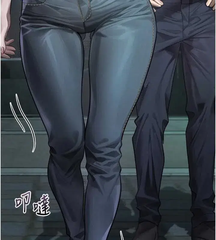 第41話-性感淫娃的大膽誘惑