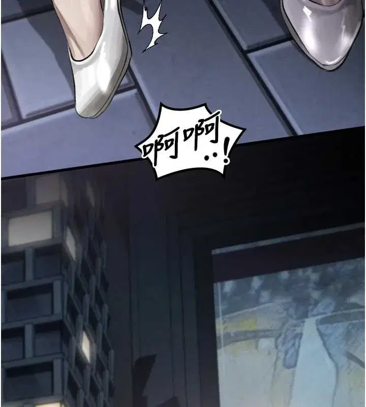 第41話-性感淫娃的大膽誘惑