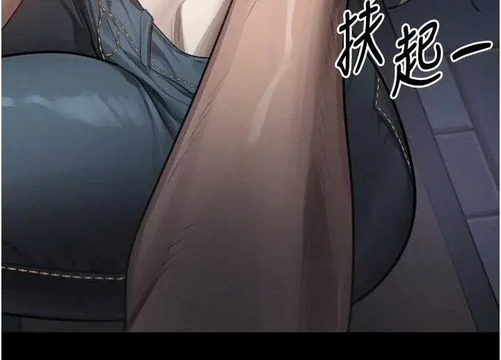 第41話-性感淫娃的大膽誘惑