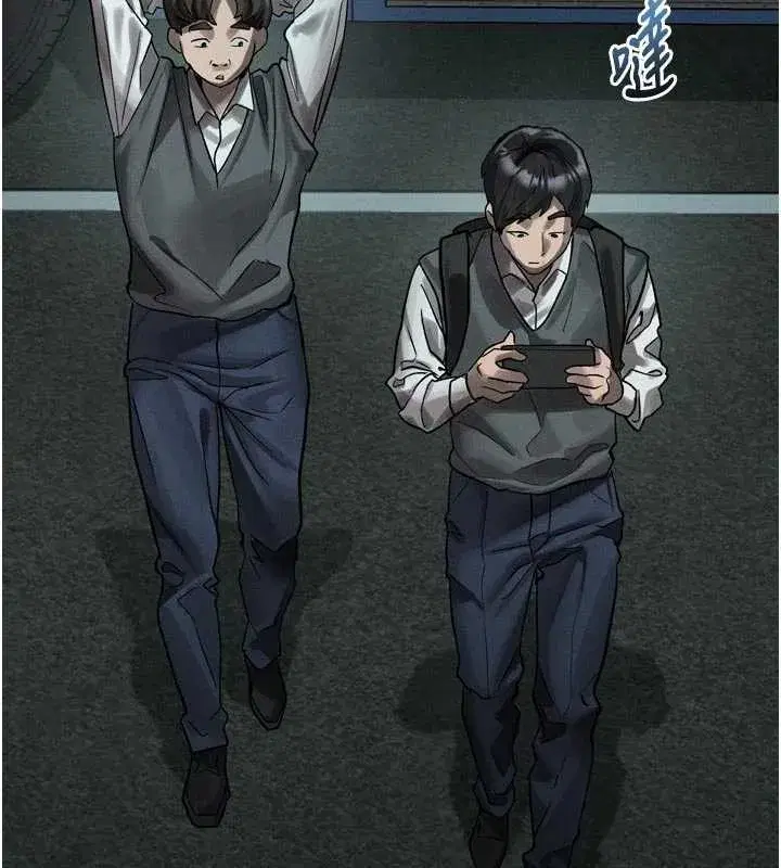 第42話-在公共場合被愛撫私密處